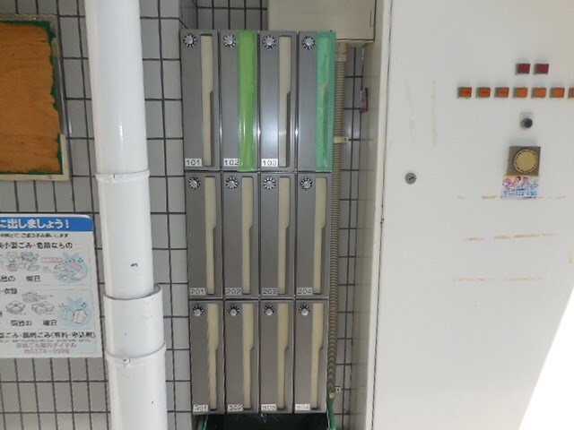 物件内観写真16　