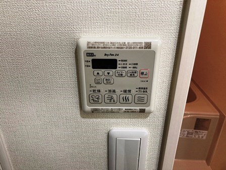 物件内観写真25　