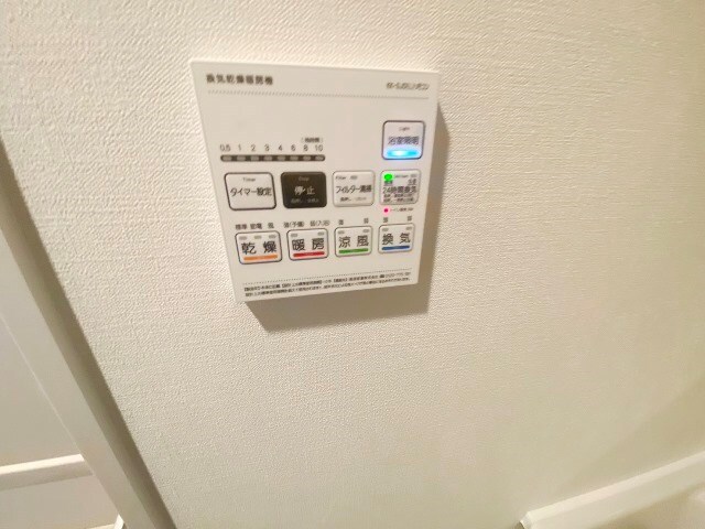 物件内観写真30　
