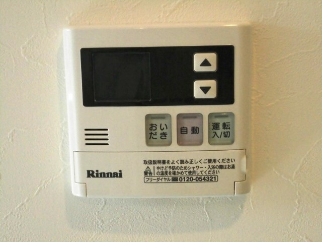 物件内観写真26　