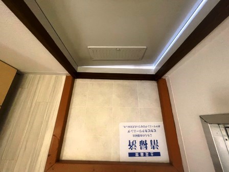 内観写真