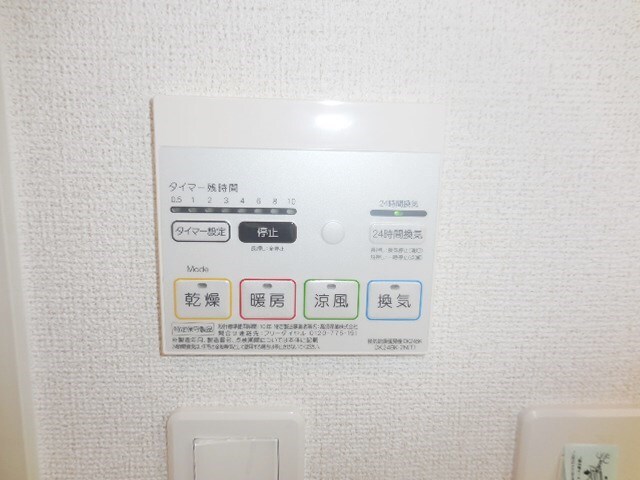 物件内観写真28　