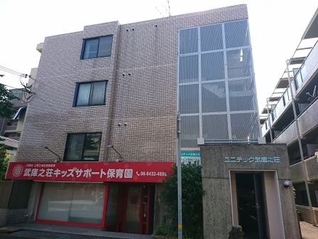 外観写真