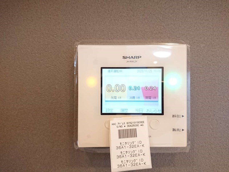 物件内観写真25　