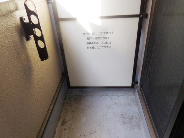 ベランダ