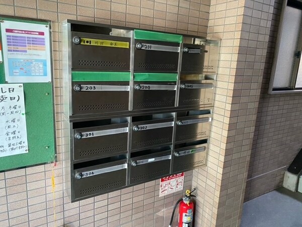 その他共有部分