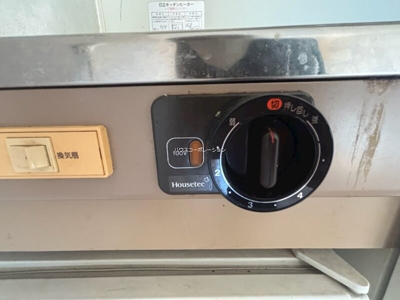 物件内観写真14　