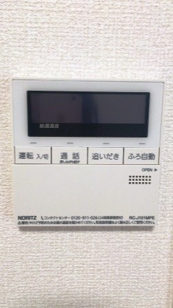 物件内観写真24　