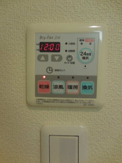 物件内観写真28　