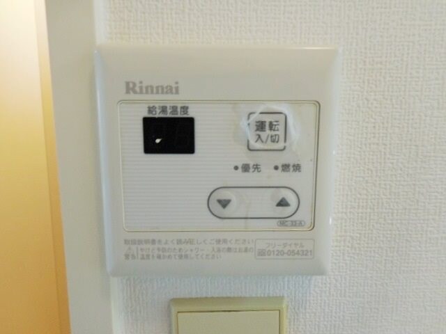 物件内観写真28　