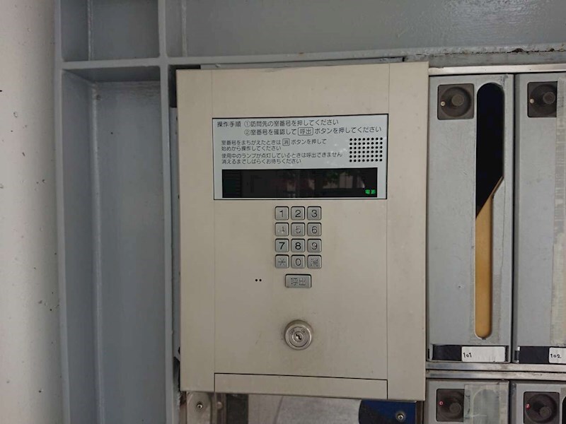 物件内観写真36　