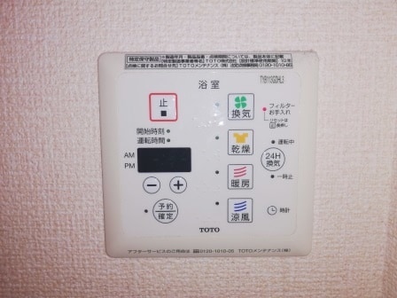 物件内観写真10　