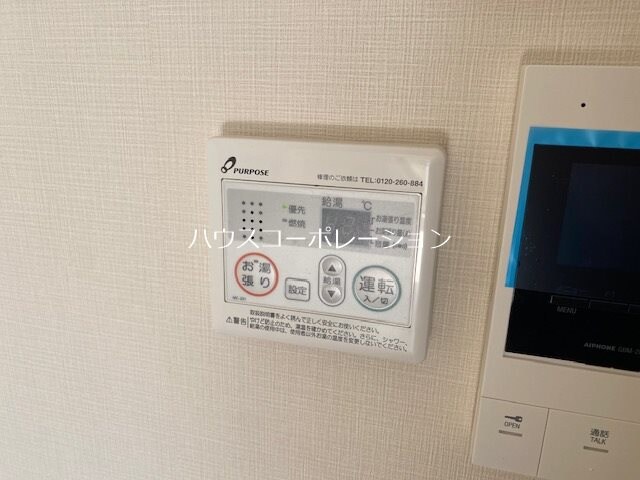 物件内観写真14　