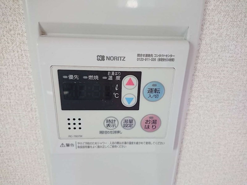 内観写真