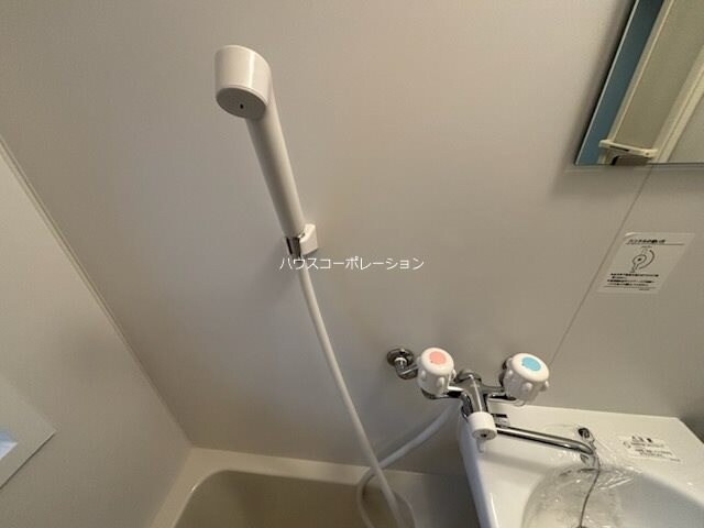 物件内観写真24　