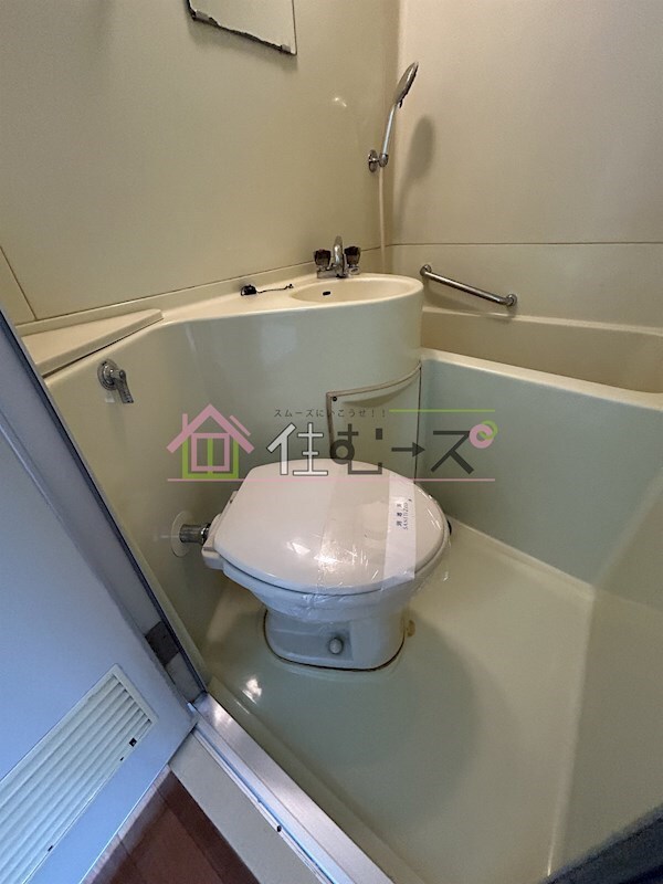 物件内観写真10　