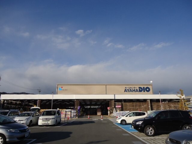 物件内観写真26　(アヤハディオ箕面彩都店まで624ｍ)