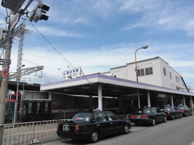 物件内観写真24　(藤井寺駅まで1，400ｍ)