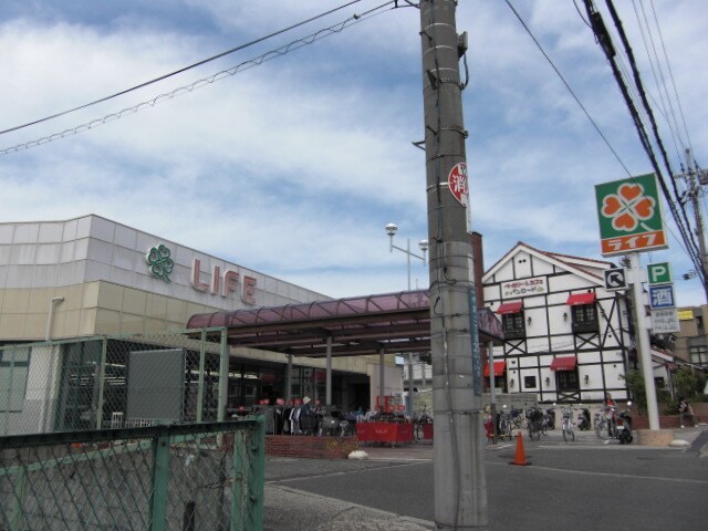 物件内観写真27　(ライフ　スーパーまで640ｍ)