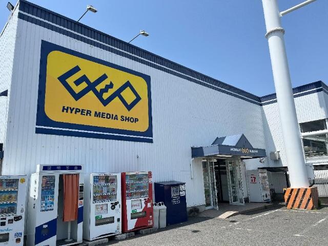 物件内観写真24　(ゲオ高石店まで628ｍ)