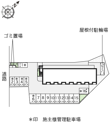 内観写真