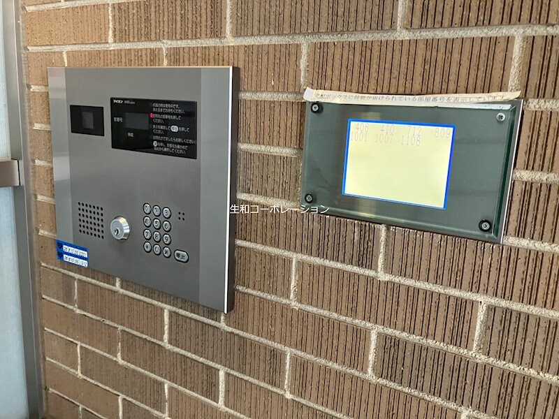 物件内観写真28　