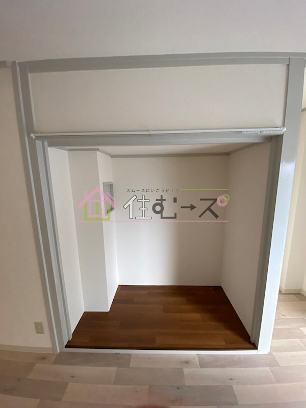 物件内観写真11　