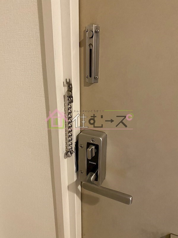 物件内観写真12　