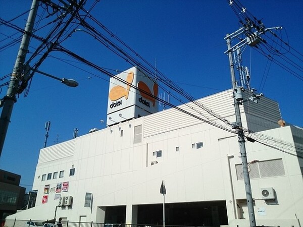 その他(ダイエー様まで740m)