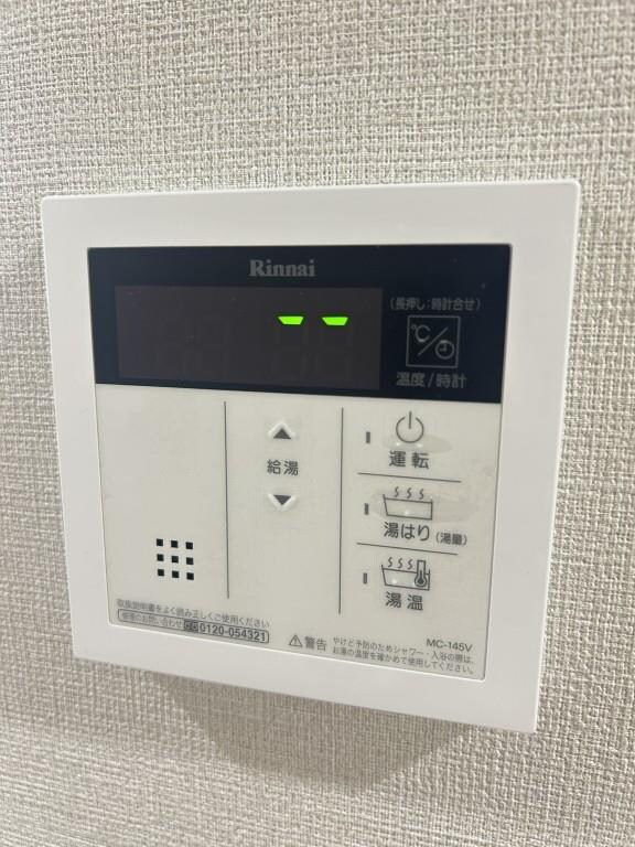 物件内観写真18　