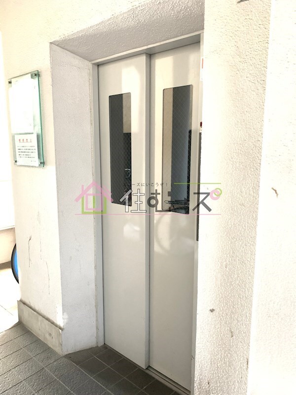 物件内観写真15　