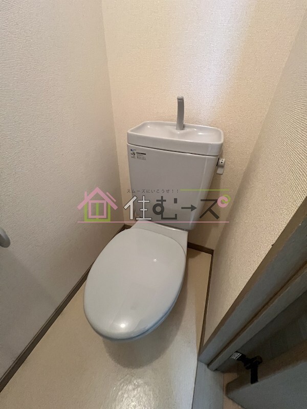 物件内観写真11　