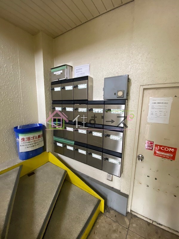 物件内観写真15　