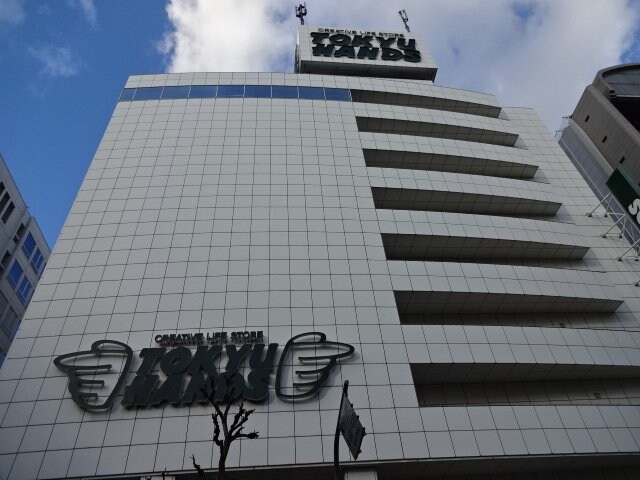 物件内観写真27　(東急ハンズ心斎橋店まで4，620ｍ)