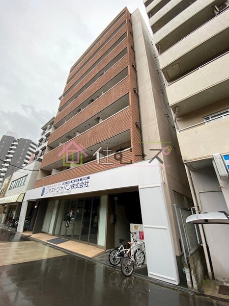 ジャストジャパンウエスト外観写真