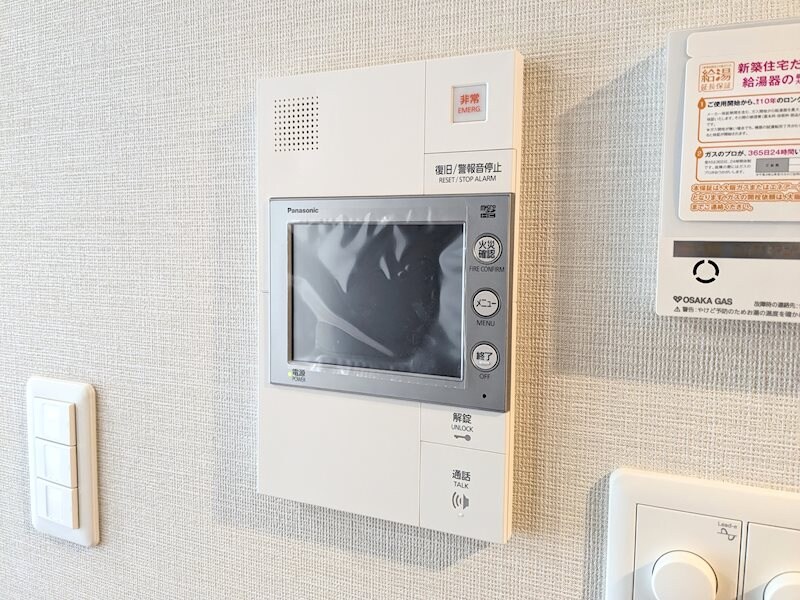 物件内観写真11　