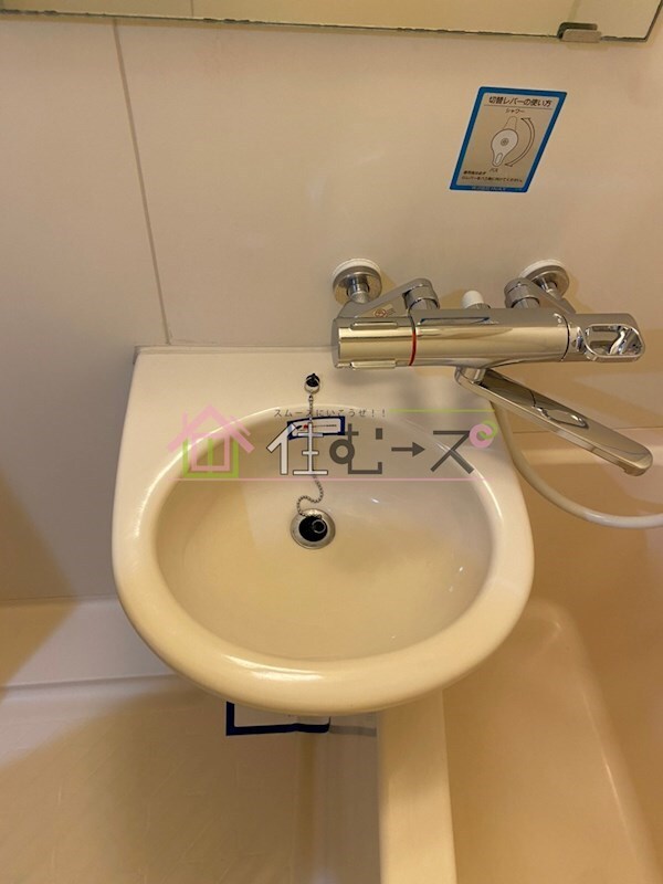 洗面所