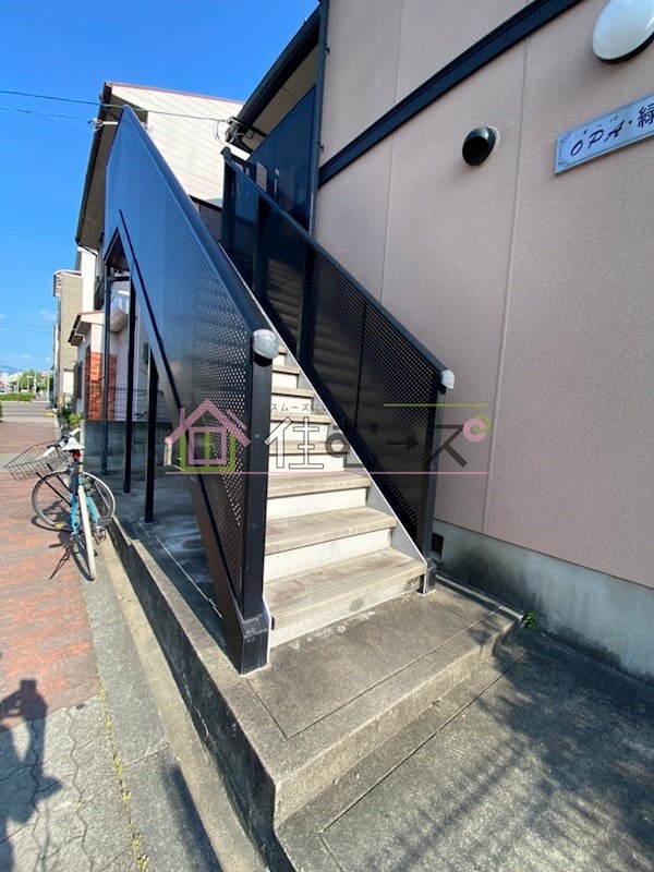 物件内観写真16　