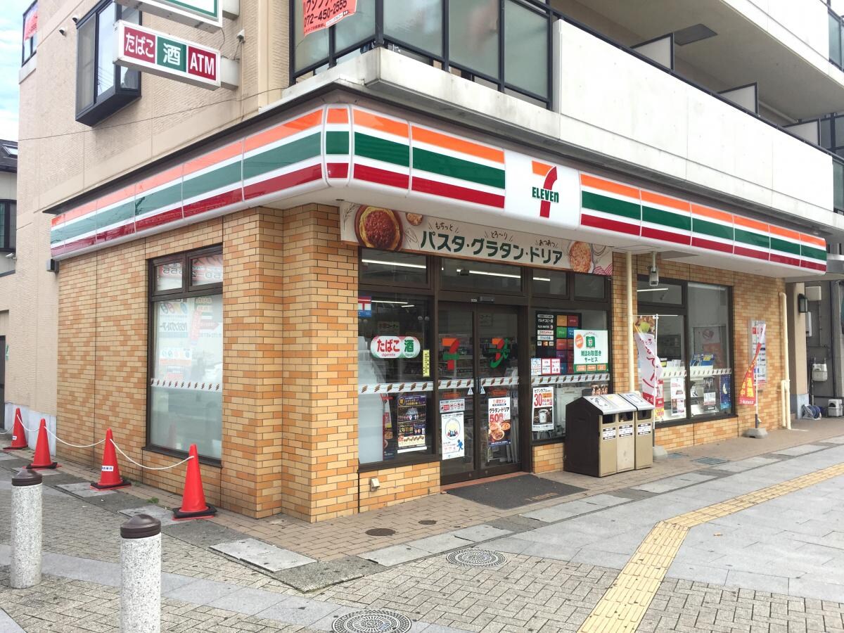 ｾﾌﾞﾝｲﾚﾌﾞﾝ 泉佐野日根野駅前店