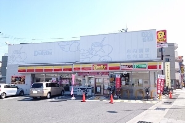 その他(デイリーヤマザキまで140m)