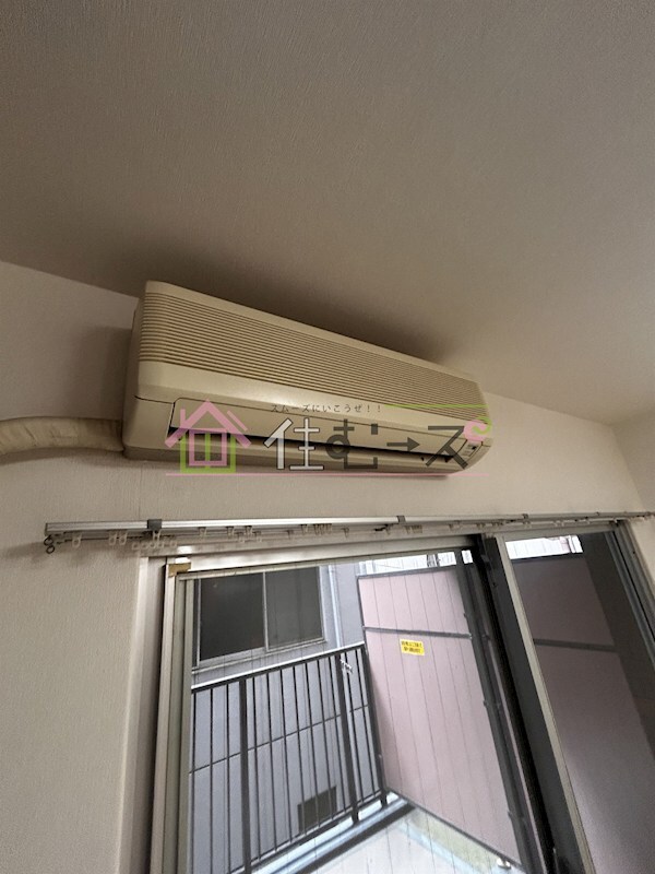 物件内観写真11　