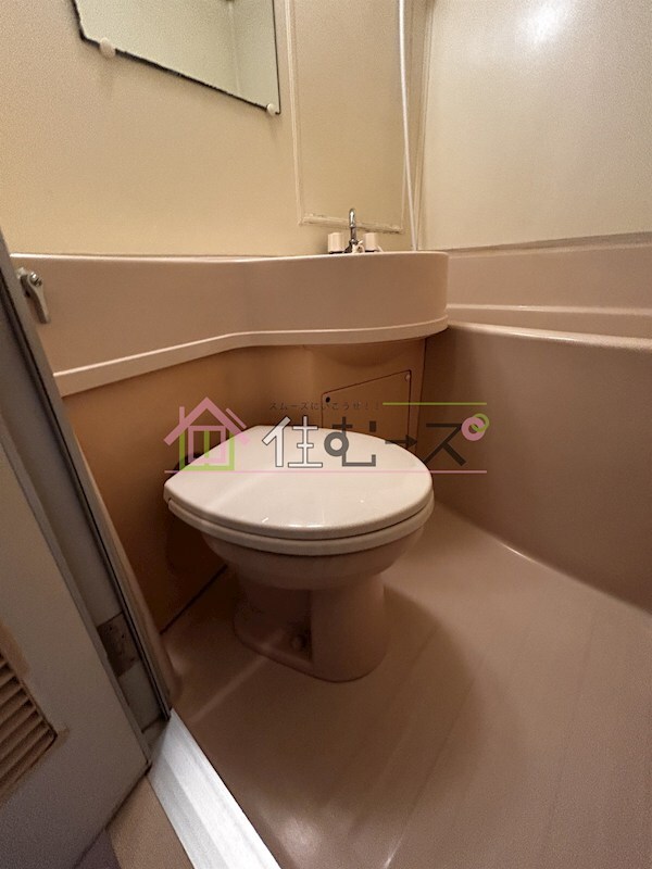 物件内観写真12　