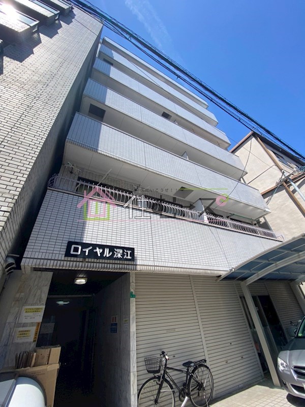 ロイヤル深江