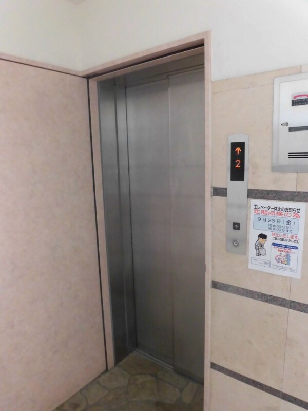 物件内観写真20　