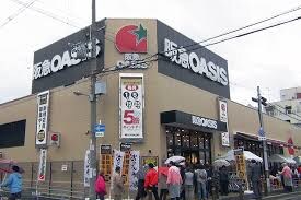 阪急OASIS（阪急ｵｱｼｽ） あびこ店