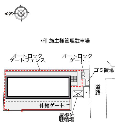 内観写真