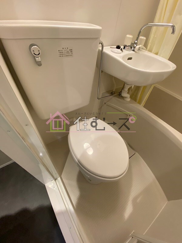 物件内観写真10　