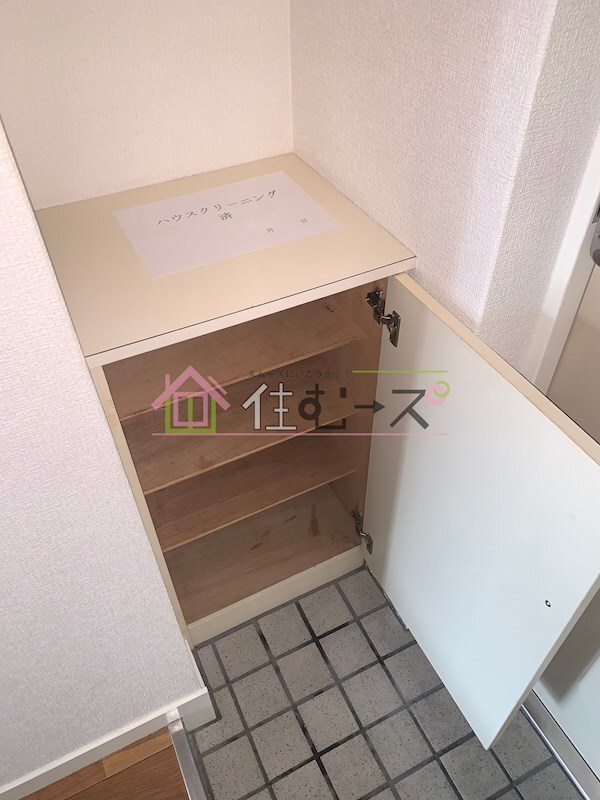 物件内観写真14　