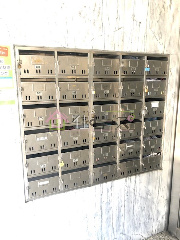 物件内観写真17　