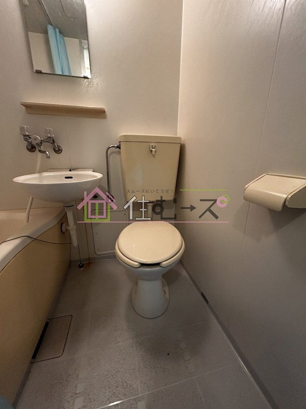 物件内観写真12　